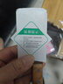 失傳者袖珍小菜刀寶寶家用水果刀不銹鋼迷你烤肉刀輔食便攜拆快遞小刀具 迷你小刀1把 曬單實(shí)拍圖