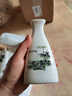 家柏飾（CORATED）燙酒溫酒壺仿古分酒器白酒家用陶瓷復(fù)古風(fēng)熱酒具中式家用老式酒瓶 150ml竹影 150ml 曬單實(shí)拍圖