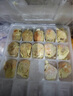 鮮蝦蟹籽大云吞500g手工餛飩手抄冷凍速食家用港式大云吞 鮮蝦蟹籽大云吞500g*2盒 曬單實(shí)拍圖