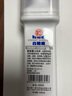鞋保姆小白鞋清潔劑白鞋神器洗鞋神器洗鞋免水洗擦鞋去污波鞋凈白鞋擦 小白鞋清潔劑1支 曬單實(shí)拍圖