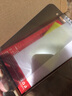 詩膜軻 適用蘋果6防窺膜iphone6s保護隱私防偷看防爆玻璃鋼化膜 【隱私保護-防偷看】防窺膜 1片裝  蘋果6/6s通用 曬單實拍圖
