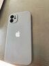笑源  iPhone13手機(jī)殼蘋果16/15/14/12/11pro液態(tài)硅膠xsmax薄防摔軟殼全包plus簡約鏡頭高男士女款Xr 親膚手感【質(zhì)感黑】硅膠殼 蘋果11【6.1寸】 曬單實(shí)拍圖