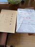 強林介紹信16K 聯(lián)系工作單位推介信舉薦信 辦公文具  50張/本 曬單實(shí)拍圖