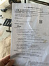 TEIN減震器避震阻尼可調(diào)埃爾法奧德賽深藍(lán)塞納理想問界威霆傳祺GS8 M8 新艾力紳/新奧德賽可調(diào)不含彈簧 曬單實(shí)拍圖
