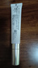 卓沿（SKIN ADVANCED）屈臣氏S.A.卓沿水耀肌煥采晶透眼部凝露 女生生日禮物送禮 15g 曬單實(shí)拍圖