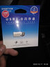 憶捷（EAGET） U8M 車(chē)載U盤(pán) 迷你優(yōu)盤(pán)mini金屬高速電腦手機兩多用小巧大容量便攜式男女學(xué)生 【32GB】 標配 曬單實(shí)拍圖