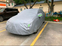 京飯碗豐田雷凌車衣全車罩 15-24款電混防曬罩遮陽(yáng)隔熱防冰雹汽車套外罩 升級(jí)加厚耐撕牛津布夏冬季防雪霜防凍車衣防塵罩保護(hù)罩 2016/17/18/19/21/23/24款雷凌 曬單實(shí)拍圖