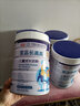 宜品長(cháng)高高cbp兒童成長(cháng)奶粉3-15歲高鈣奶粉骨骼發(fā)育青少年學(xué)生奶粉 【4罐周期裝】科學(xué)助力90%顧客選 曬單實(shí)拍圖