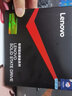 聯(lián)想ThinkPad E531 E540 E431筆記本SSD固態(tài)硬盤(pán)M.2接口 2242 SATA/NGFF協(xié)議加速拓展儲存卡T440p E440 M.2 2242 SATA 256G（可預裝系統） 曬單實(shí)拍圖