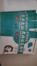 現(xiàn)貨人大附中仁華學(xué)校奧林匹克數(shù)學(xué)課本小學(xué)123456年級(jí)全套6本 仁華奧數(shù)課本一至六年級(jí)小學(xué)奧數(shù)教程 1-6年級(jí)自選仁華奧數(shù) 1~6年級(jí)全套 曬單實(shí)拍圖