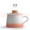 叁旬錦繡泡茶馬克杯茶杯茶水分離陶瓷杯創(chuàng  )意辦公室帶蓋咖啡杯水杯 錦繡茶咖_蜜粉釉（不帶杯墊） 曬單實(shí)拍圖