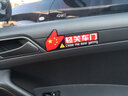 驅派請輕關(guān)車(chē)門(mén)提示貼車(chē)內貼紙網(wǎng)約車(chē)必備汽車(chē)提醒輕手輕關(guān)個(gè)性文字標 4片裝 曬單實(shí)拍圖