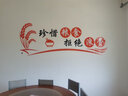 祺匠屋食堂文化墻面裝飾標語(yǔ)墻貼畫(huà)3D立體飯店餐廳光盤(pán)行動(dòng)珍惜節約糧食 珍惜糧食拒絕浪費 超大號 曬單實(shí)拍圖
