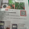 包郵 電子產(chǎn)品設(shè)計(jì)寶典可靠性原則2000條+電子元器件寶典 2本 曬單實(shí)拍圖