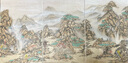 吳冠中彩墨畫范本江蘇蘇超 蘇州 曬單實(shí)拍圖