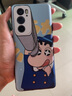 炯海 摩托羅拉edgeX30手機殼motorola保護套硅膠全包鏡頭防摔超薄軟外殼磨砂簡約男女款創(chuàng)意 摩托羅拉edge X30【望遠鏡小新】配保護膜 曬單實拍圖