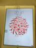 品勝（PISEN） 品勝iPad平板大容量電池更換維修服務(wù)用適用于蘋(píng)果平板iPad Pro12.9寸12345代air3更換4電池 Air電池【A1474/A1475/A1476】 自主安裝(配工具包 曬單實(shí)拍圖