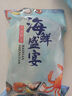 景旭山東特產(chǎn)魷魚仔拉絲海鮮零食煙臺特產(chǎn)墨魚仔小包裝海兔熟食絲小吃 混合口味 500g 稱重 曬單實拍圖