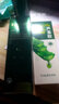 婷美復(fù)活草水活修護(hù)套裝護(hù)膚品水乳補(bǔ)水滋潤套盒（加蘆薈膠+面膜2） （潔面膏+滋潤水） 曬單實拍圖