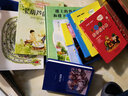 開(kāi)心男孩·彩繪注音版：小狗寶貝蛋（秦文君經(jīng)典作品，多次入選小學(xué)教材、全國小學(xué)語(yǔ)文課外閱讀推薦書(shū)目）  曬單實(shí)拍圖
