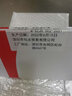 森比特 【頭層牛皮】iPhoneX/XS手機殼真皮薄蘋(píng)果XS Max保護套萍果防摔ipx10軟殼xr 蘋(píng)果 XS Max--正黑色 6.5英寸 曬單實(shí)拍圖