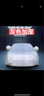 2018款奇瑞瑞虎8車(chē)衣防曬防雨防凍防雪冬季加厚保暖四季通用車(chē)罩 灰色加厚 瑞虎8 曬單實(shí)拍圖