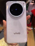 vivo X200 Pro mini 12GB+512GB 微粉 國家補貼6.31英寸纖薄小直屏 蔡司超級長(cháng)焦 5700mAh藍海電池手機 曬單實(shí)拍圖