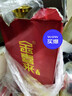 金喜來金6 濃香型白酒 酒都宜賓五糧釀造固態(tài)發(fā)酵慶功喜宴婚宴饋贈禮品 42度 500mL 1盒 金喜來金6 52度 曬單實拍圖