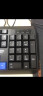 讯拓（Sunt）KX03有线键鼠套装办公娱乐键盘鼠标台式机笔记本通用家庭静音键盘USB接口防溅水 KX03 U+U套装 实拍图