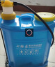 超低容量噴霧器電動(dòng)氣溶膠彌霧機(jī)插電充電醫(yī)院酒店學(xué)校消毒噴霧器 5L氣溶膠噴霧器 220V 三插 曬單實(shí)拍圖