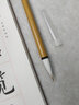 凌云毛筆兼毫書(shū)法專(zhuān)用狼羊兼豪初學(xué)者練毛筆字中號中楷專(zhuān)業(yè)級高檔小楷楷書(shū)行書(shū)國畫(huà)長(cháng)峰湖筆七狼三羊竹子軟筆 凌云【兼毫大號2支裝】 曬單實(shí)拍圖