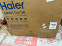 海爾（Haier）150L【小紅花套系】滅菌艙三門(mén)四層大容量消毒柜 嵌入式 家用甲流母嬰消毒柜 紫外線(xiàn)光波巴氏EB150 曬單實(shí)拍圖