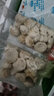安井蔥油花卷1kg奶香饅頭家庭裝兒童早餐冷凍半成品面點(diǎn)速食面食 安井奶香小饅頭1kg（約48個(gè)） 曬單實(shí)拍圖