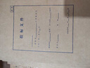 恒利源（HENGLIYUAN） 恒利源(HLY)檔案袋 10個(gè)裝A4投標(biāo)文件袋 加厚牛皮紙資料袋 投標(biāo)文件袋-側(cè)寬5CM-250克進(jìn)口紙 曬單實(shí)拍圖