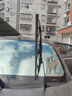適用日產(chǎn)新陽(yáng)光雨刮器2002-16年款尼桑老陽(yáng)光有骨靜音雨刷片膠條 07-19年款 陽(yáng)光【前雨刷】 曬單實(shí)拍圖