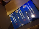 愛(ài)斯盛Canon imageCLASSMF4800硒鼓MF4500Series墨粉MF4500w墨盒 硒鼓2支裝送1支 曬單實(shí)拍圖