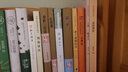 納蘭詞集 曬單實(shí)拍圖