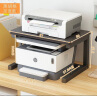 京焱 打印机置物架 电脑桌面架子 办公室多功能收纳架 复印机厨房支架 标准加宽款 木色 实拍图