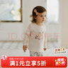 OAK FAMILY春秋男女寶寶衣服家居服套裝莫代爾保暖長(zhǎng)袖分體睡衣1-3歲 小羊果園 （不含頭飾） 90 cm 曬單實(shí)拍圖