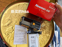 紐曼（Newman）黑色N66新款三防老年全語音王學(xué)生直板按鍵老年機(jī)4G全網(wǎng)通手機(jī)超長待機(jī)老人機(jī)大屏大字大聲音 曬單實(shí)拍圖