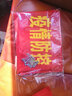 與同（YUTONG）紅色袖章電焊工新員工學(xué)生會(huì )志愿者安全員治安巡邏值勤袖標 制作紅袖章袖套袖章定做 疫情防控/1個(gè) 曬單實(shí)拍圖