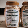 陰山優(yōu)麥 內蒙古裸燕麥無(wú)添加蔗糖即食燕麥片有機燕麥片健身高纖代餐早餐 【入會(huì )有禮】有機麥片1kg*2 曬單實(shí)拍圖