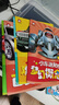 全6本 小車迷貼紙書 兒童貼紙書寶寶汽車認(rèn)識(shí)貼貼畫 小車迷粘貼貼紙2-3-6-7歲早教貼紙書 汽車貼兒童節(jié)童書節(jié) 全6本 小車迷貼紙書 曬單實(shí)拍圖