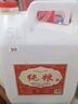 SXFJ山西汾酒鎮(zhèn)杏花酒水高度53度純糧酒清香型白酒10斤原漿酒壺散酒 60度 5L 1桶 2.5L 1桶 凈含量可選 陳酒（送試飲）凈含量：2.5L 曬單實拍圖