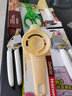 tescoma 捷克創(chuàng  )意廚房小工具  蛋清分離器 分蛋器蛋液過(guò)濾器 曬單實(shí)拍圖