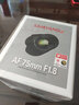 SAMYANG  AF 75mm F1.8 FE 全畫幅自動(dòng)對(duì)焦微單大光圈人像鏡頭 AF 75mm F1.8 索尼FE卡口 官方標(biāo)配 曬單實(shí)拍圖