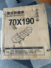 探月折疊床辦公室午休躺椅單人簡易行軍床成人便攜午睡神器醫(yī)院陪護(hù)床 [8腳款]腰部加固180*66cm 曬單實(shí)拍圖