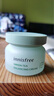 悅詩風吟（Innisfree）綠茶透明質(zhì)酸水乳4件套裝小綠瓶肌底精華男女學生護膚品套盒禮盒 藍莓平衡潔面乳潔面膏100ml 曬單實拍圖