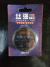 化氏化氏（HUA）絲強pro魚線2020新品魚線漁線釣魚線絲強升級版 子線 0.8號 曬單實拍圖