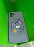 品陌（PINMO） vivo iqoo z6手機(jī)殼手機(jī)套 iqooz6x防摔軟殼個(gè)性卡通可愛(ài)潮殼 vivo iqoo z6 薰衣草灰-奶酪湯姆 曬單實(shí)拍圖